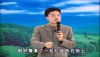 Con Đường Đạt Đến Nhân Sinh Hạnh Phúc (Tập 38)